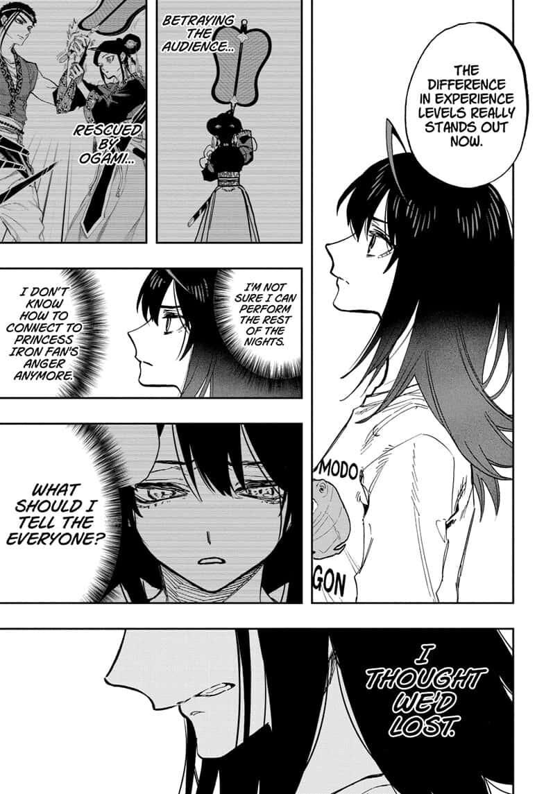Page 16 of Chapter 104