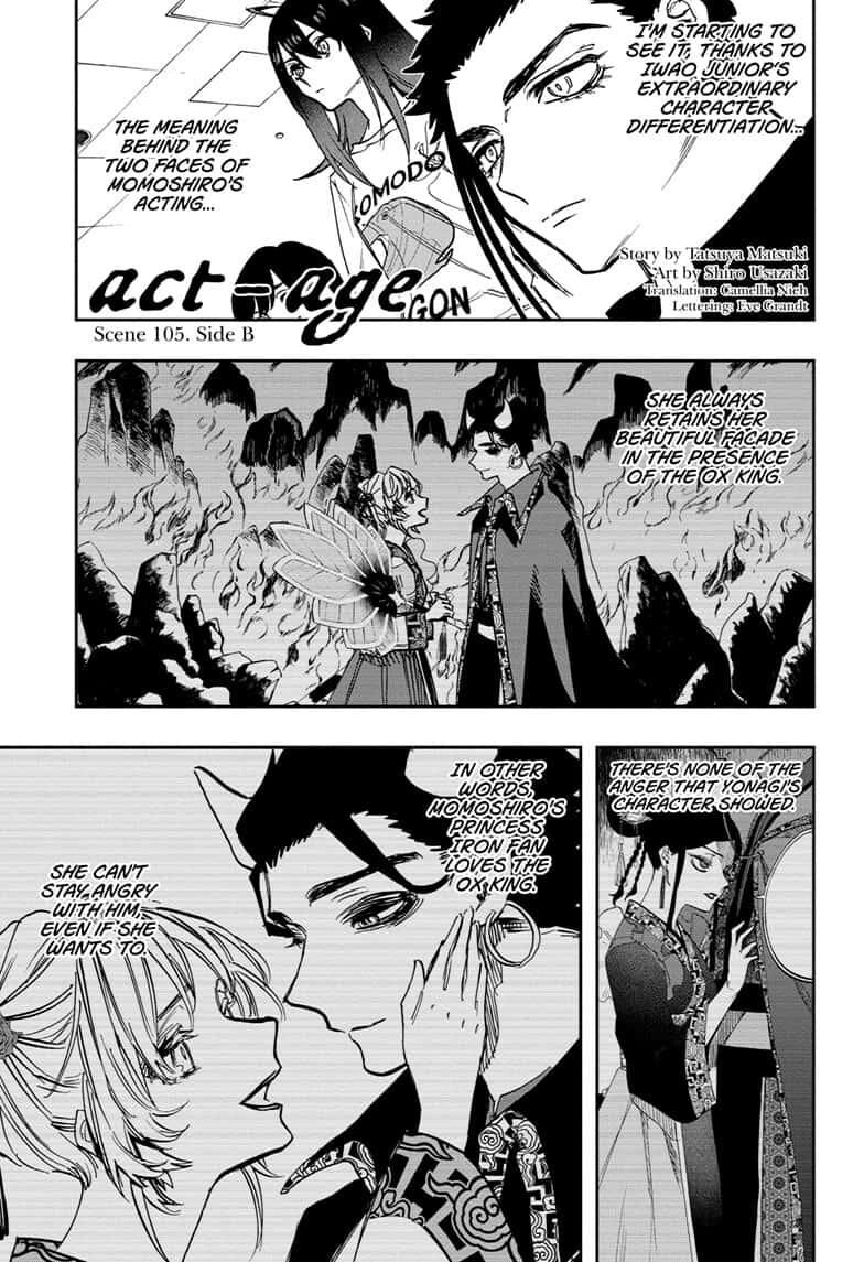 Page 1 of Chapter 105