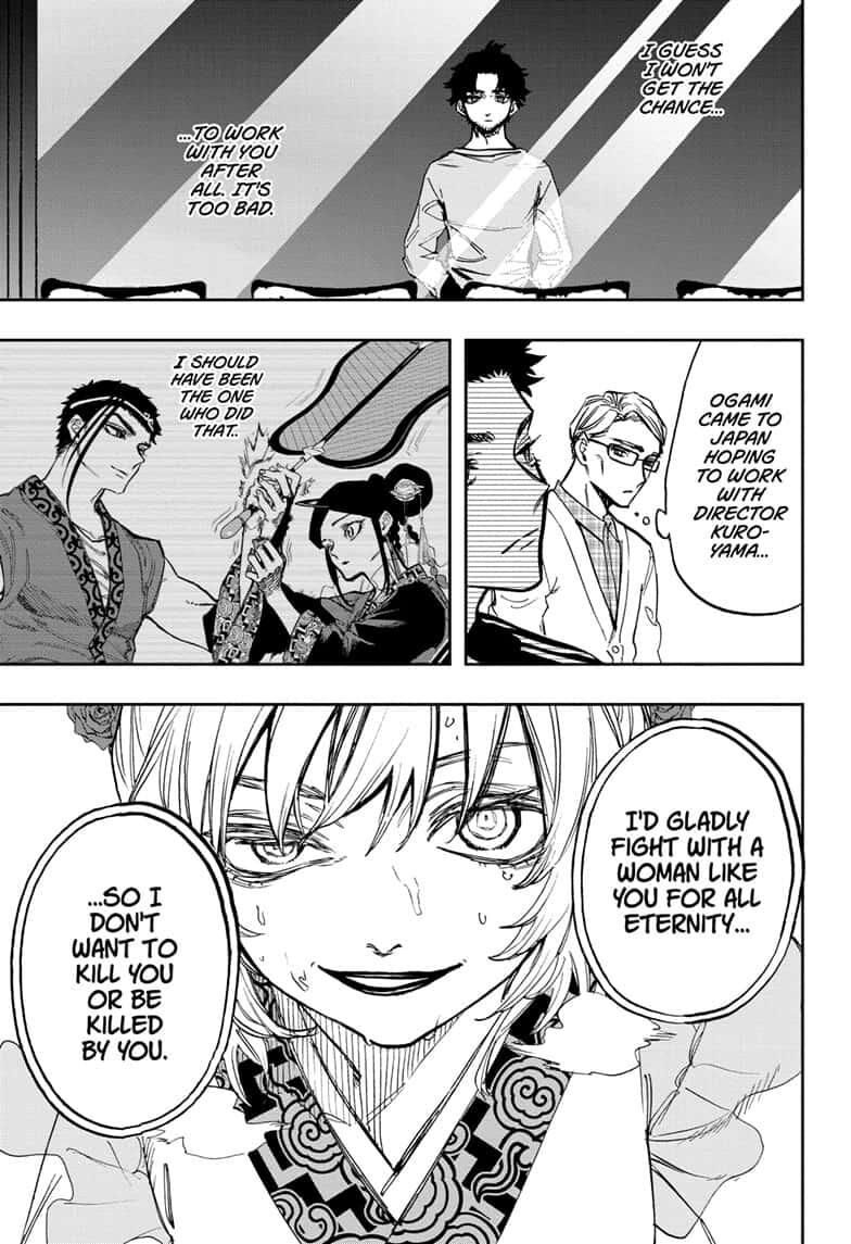 Page 3 of Chapter 105