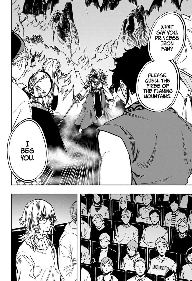 Page 4 of Chapter 105