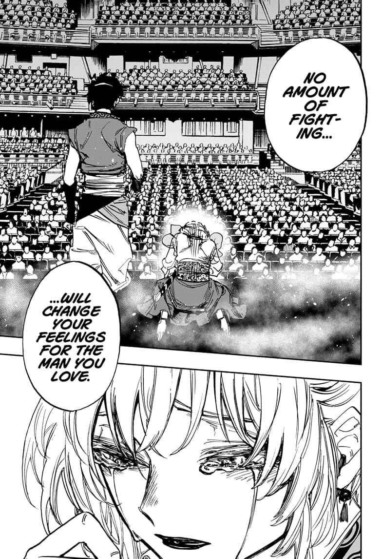 Page 9 of Chapter 105