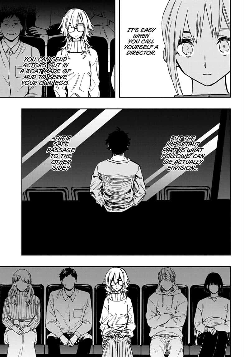 Page 13 of Chapter 105