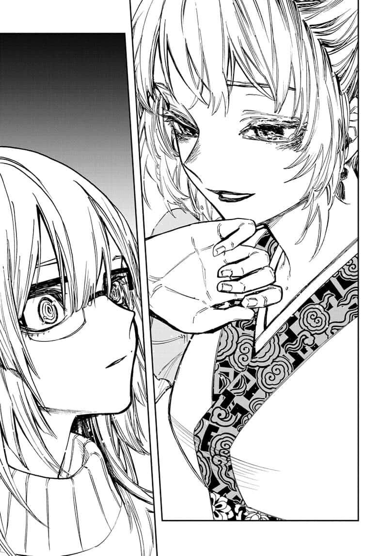 Page 15 of Chapter 105