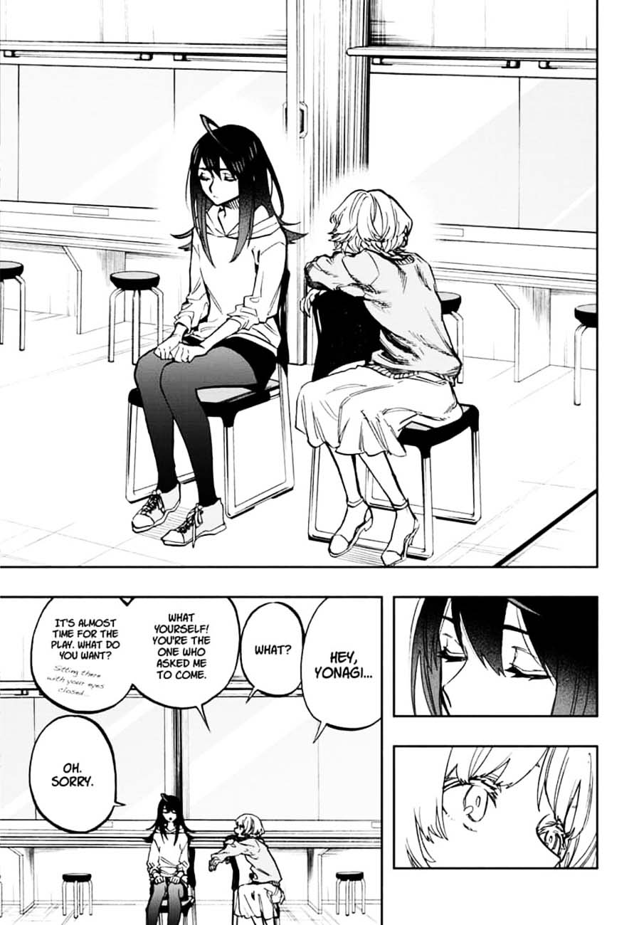 Page 15 of Chapter 106