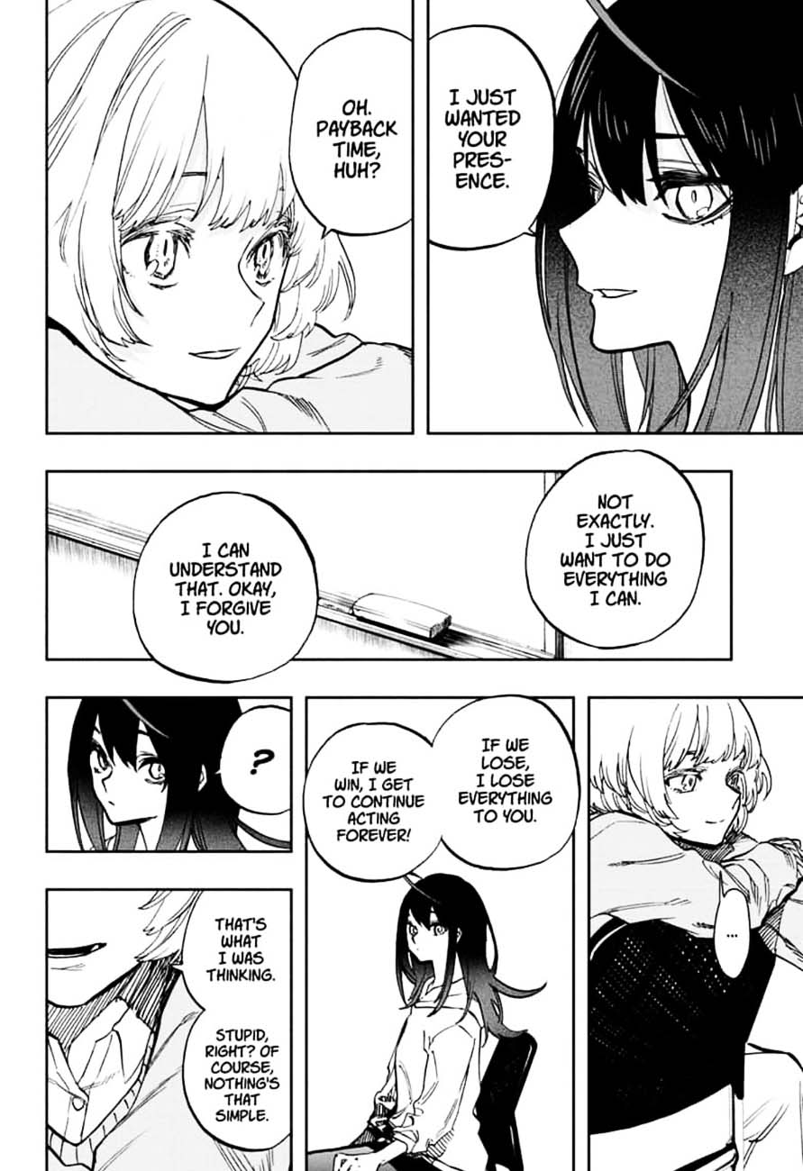 Page 16 of Chapter 106
