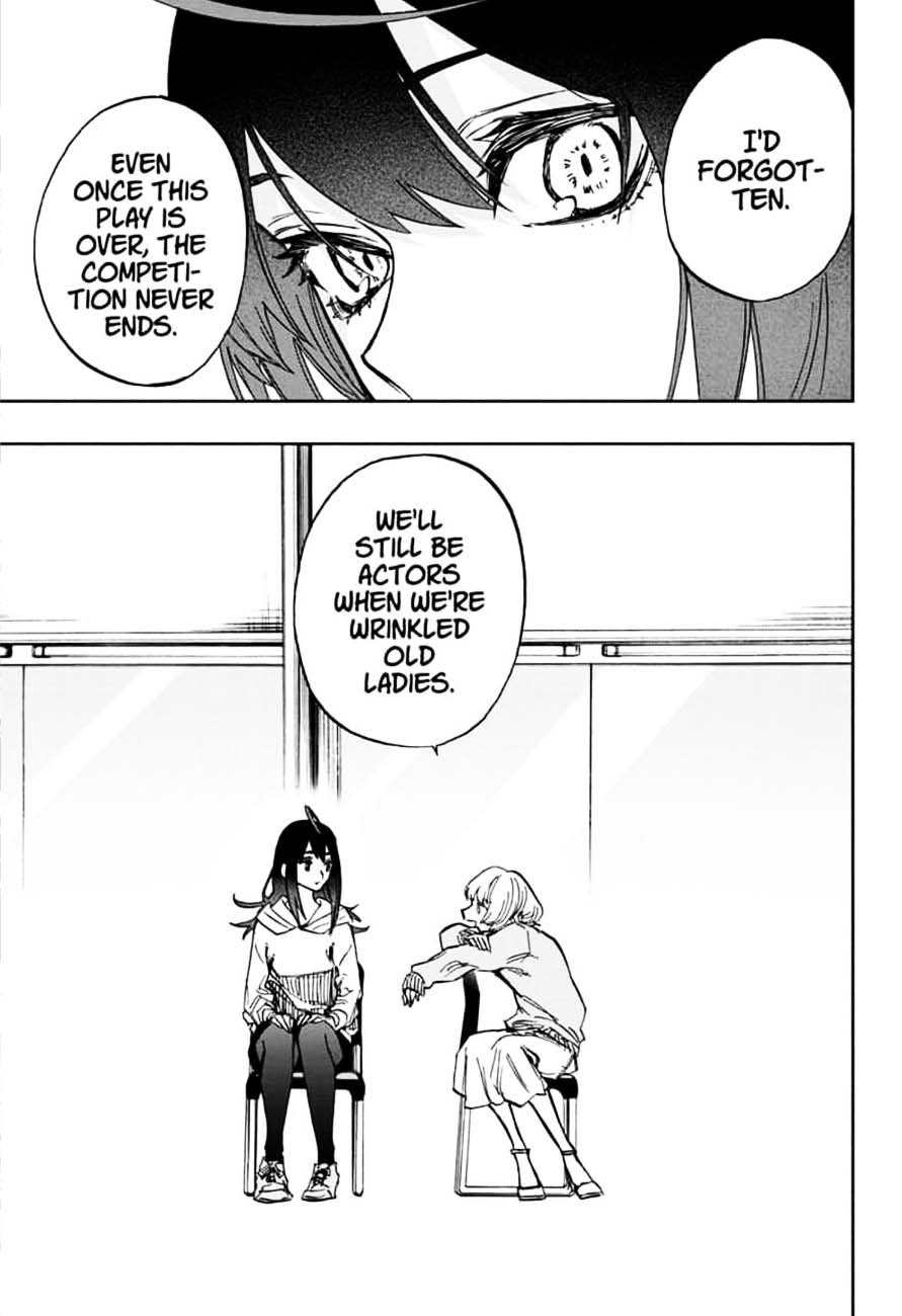 Page 17 of Chapter 106