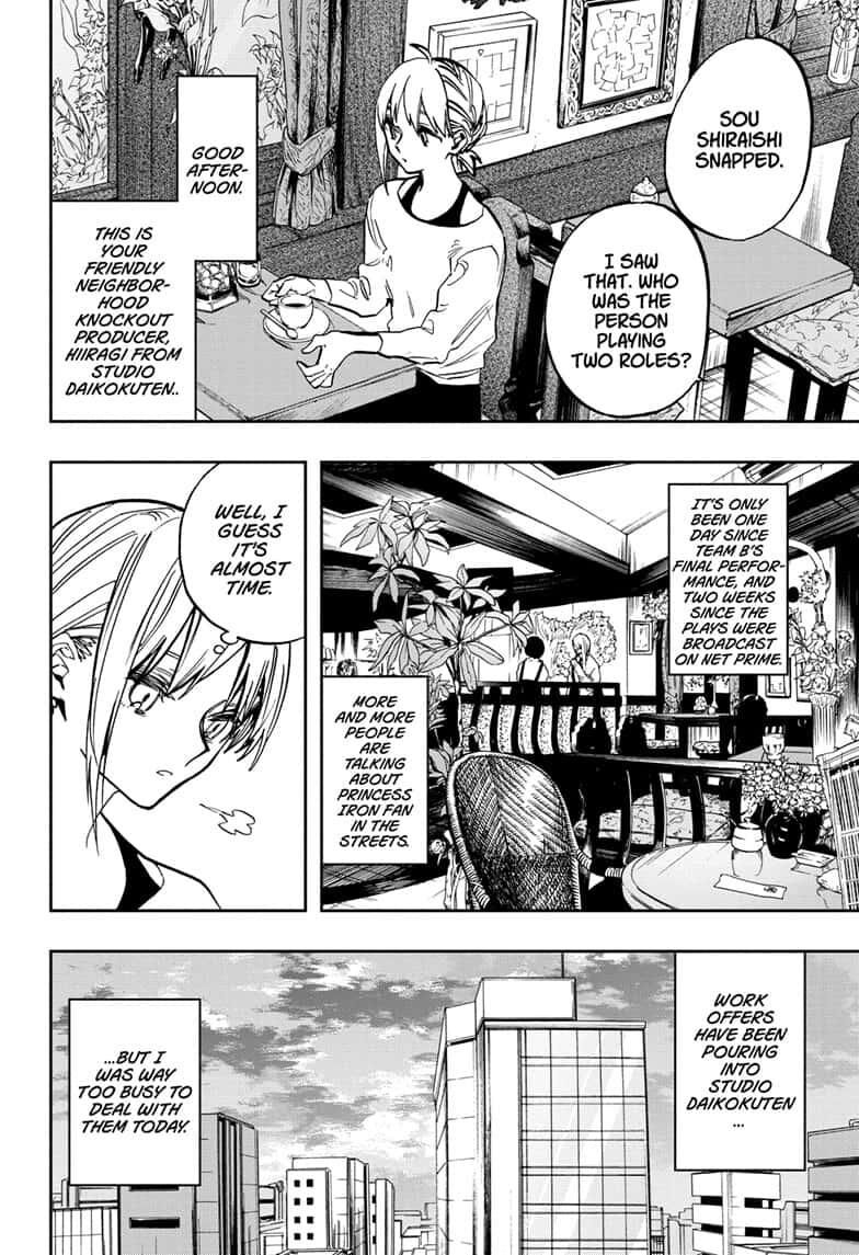 Page 4 of Chapter 107