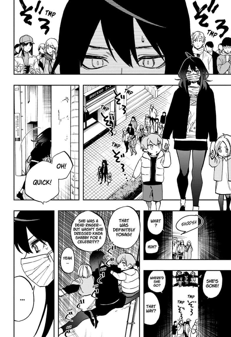 Page 6 of Chapter 107