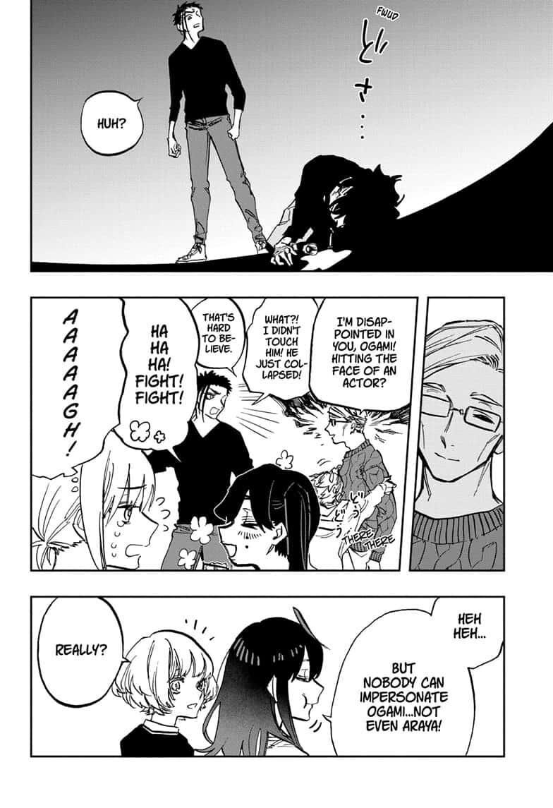 Page 15 of Chapter 107