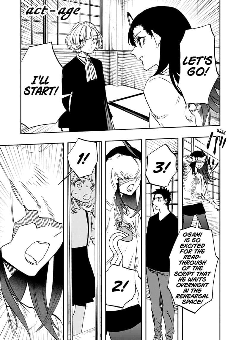 Page 1 of Chapter 108