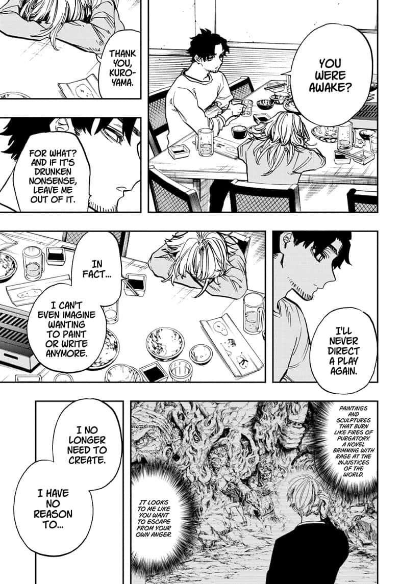 Page 8 of Chapter 108