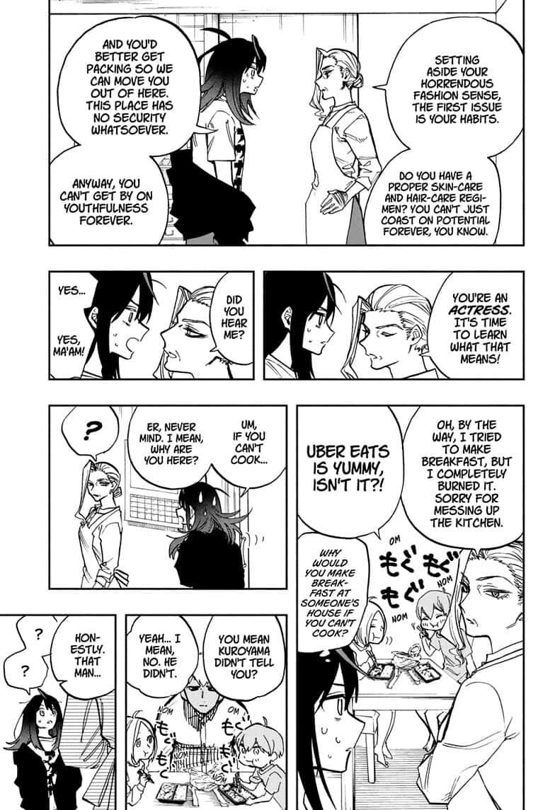 Page 12 of Chapter 108