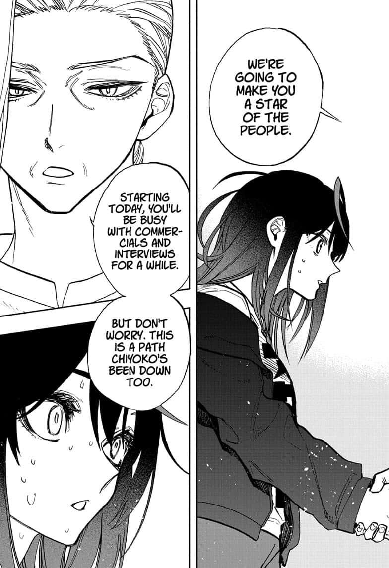 Page 13 of Chapter 108