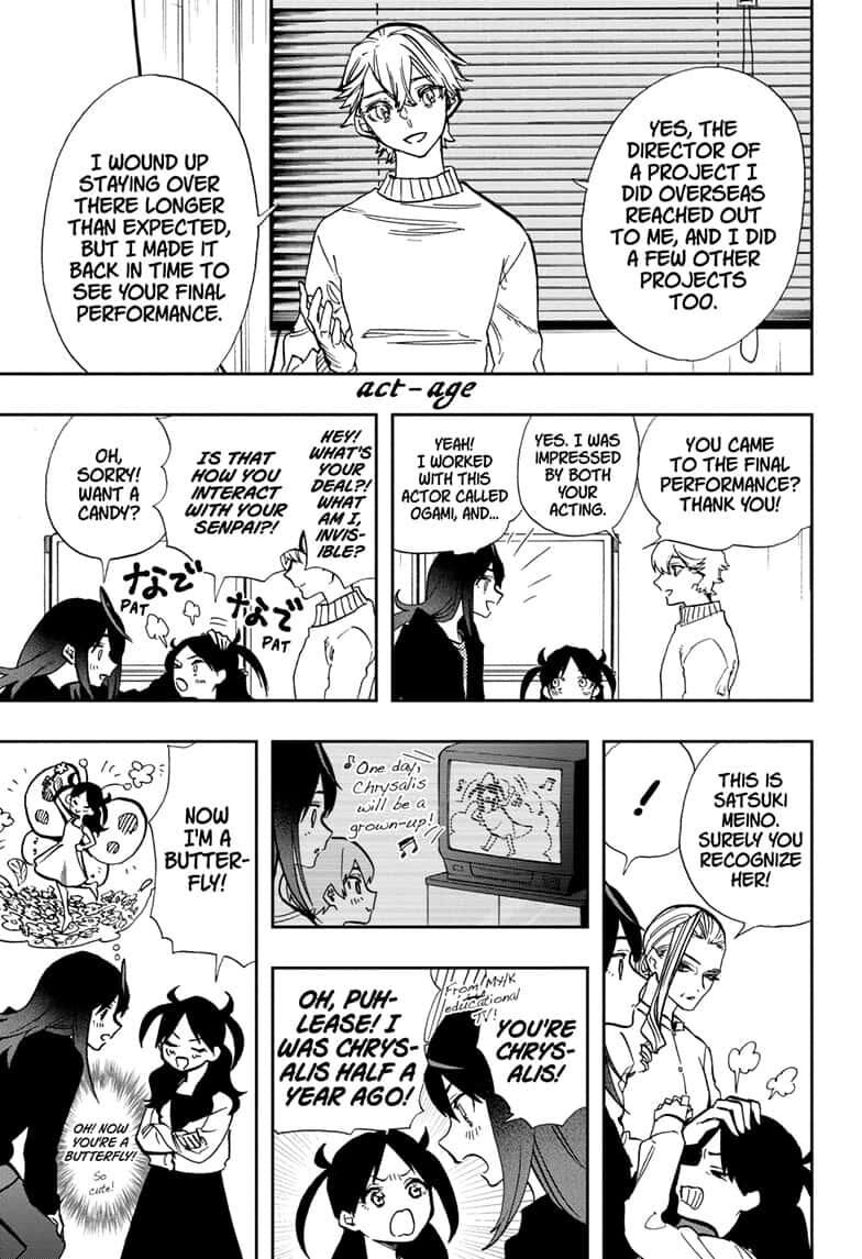 Page 1 of Chapter 109