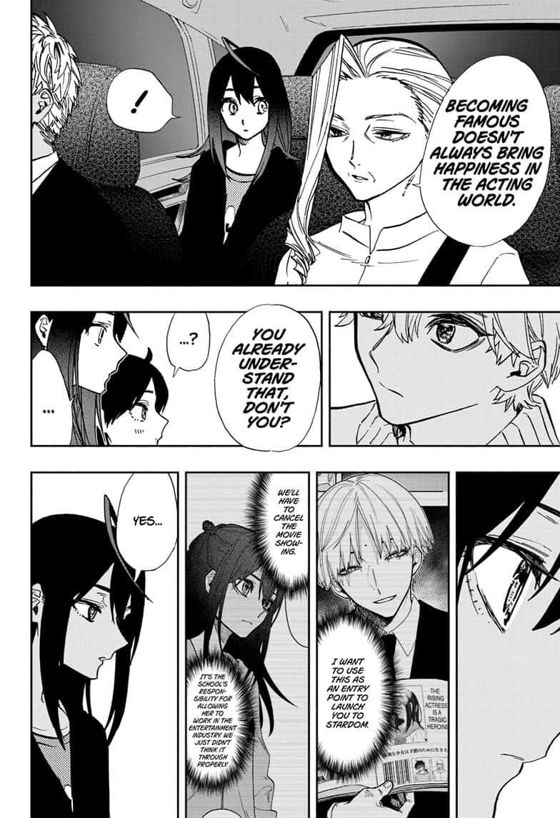 Page 7 of Chapter 109