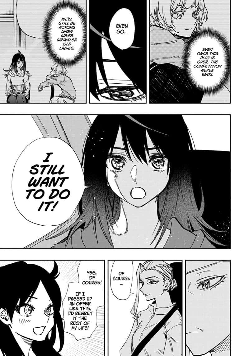 Page 8 of Chapter 109