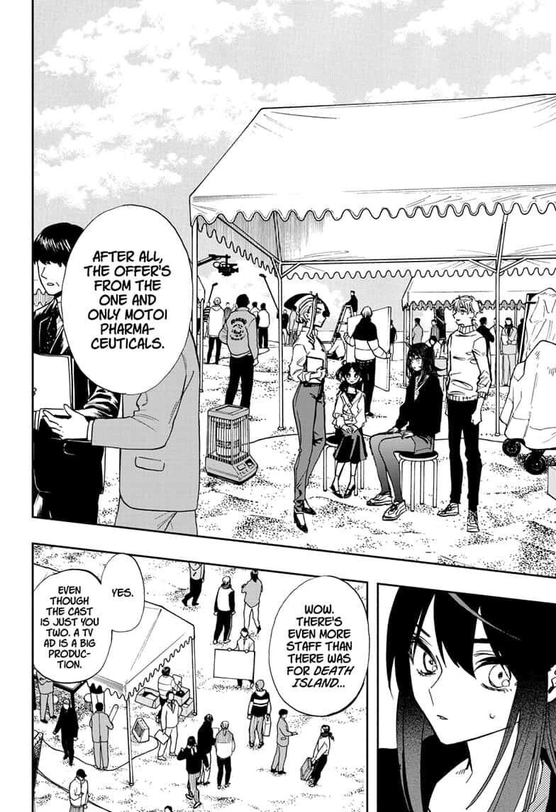 Page 9 of Chapter 109