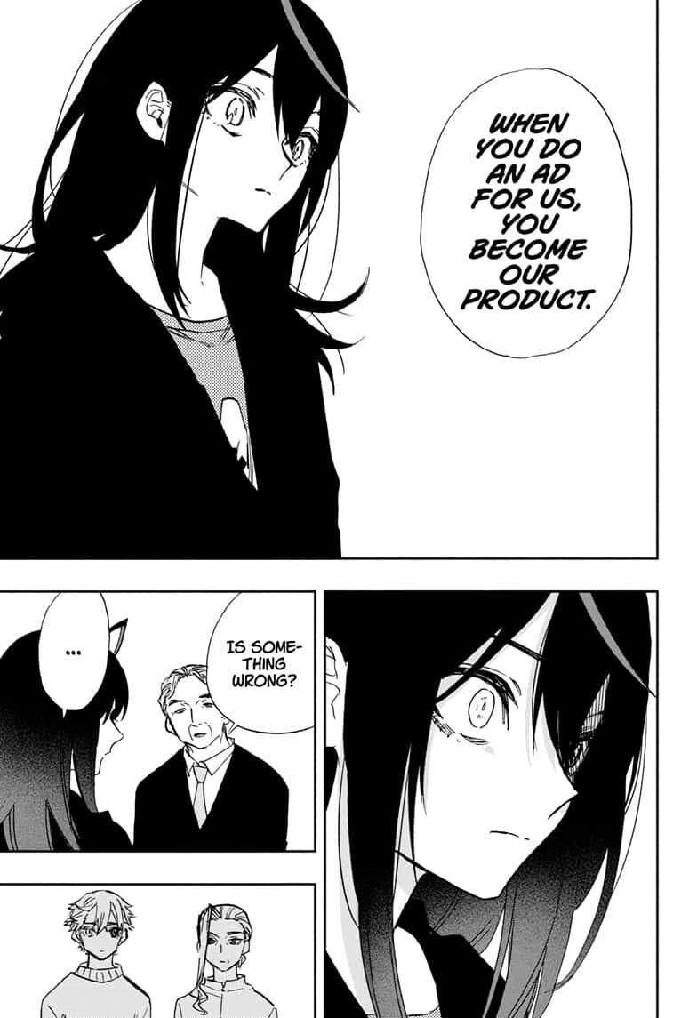 Page 11 of Chapter 109