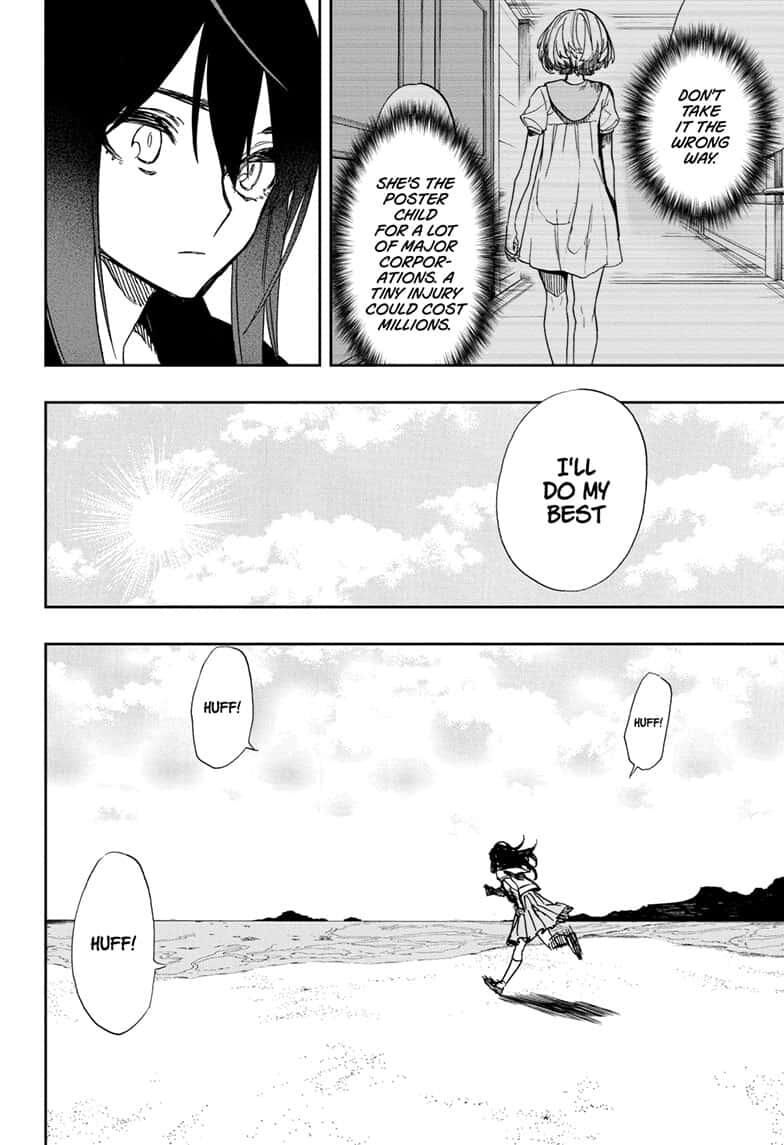 Page 12 of Chapter 109