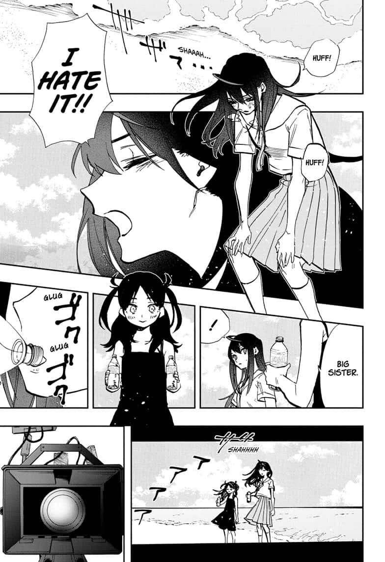 Page 13 of Chapter 109