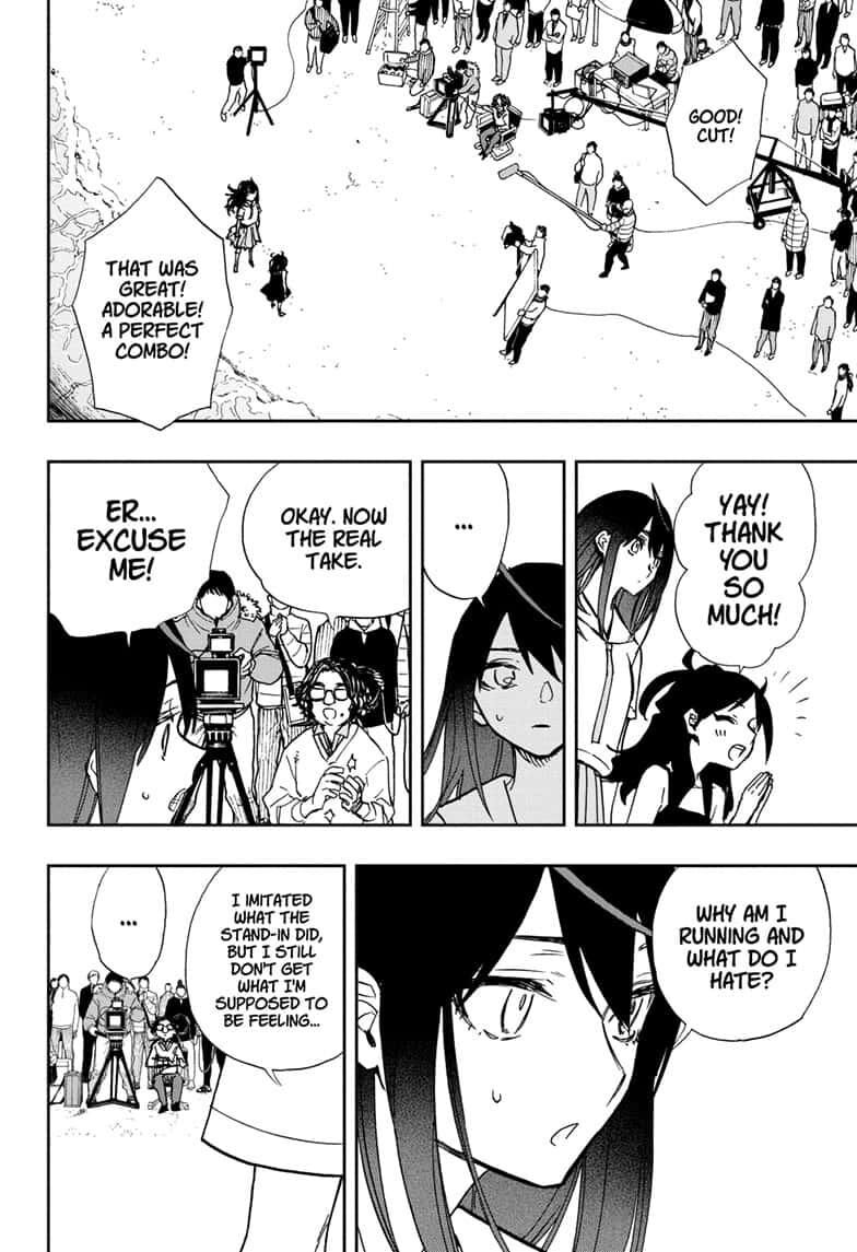 Page 14 of Chapter 109