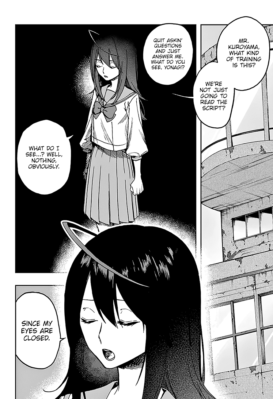 Page 11 of Chapter 11