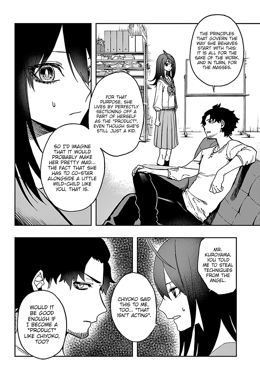 Page 15 of Chapter 11
