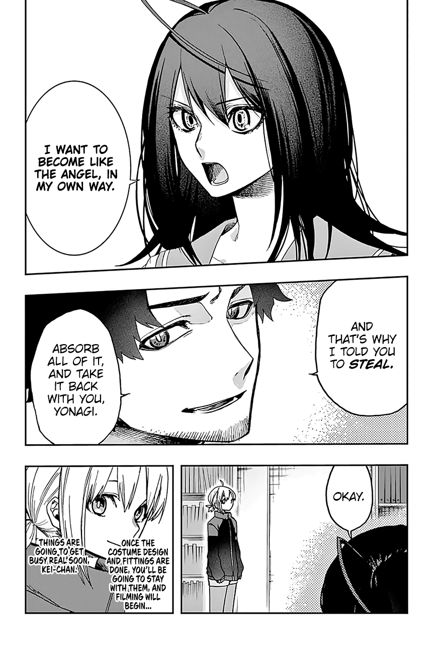 Page 17 of Chapter 11