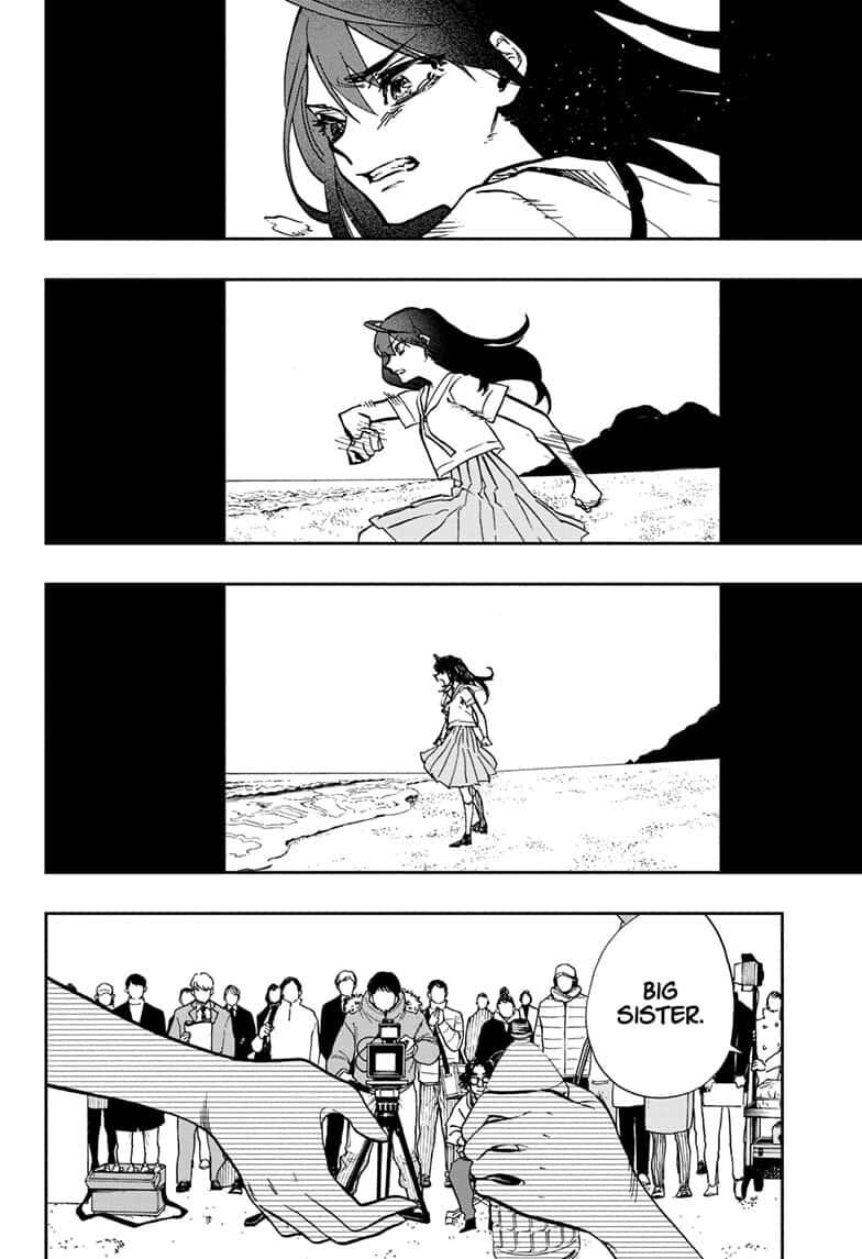 Page 2 of Chapter 110