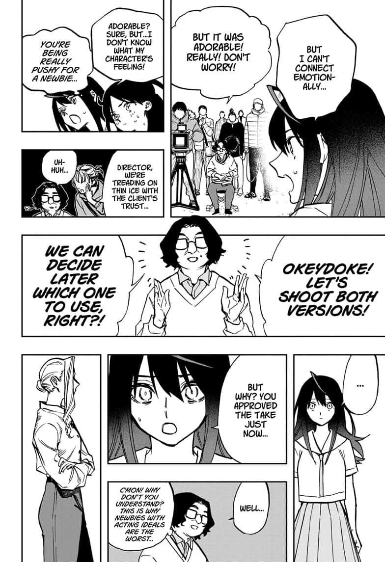 Page 3 of Chapter 110