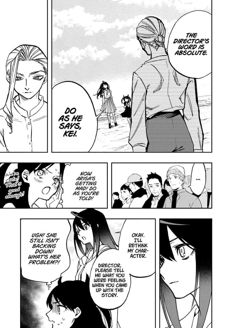 Page 4 of Chapter 110