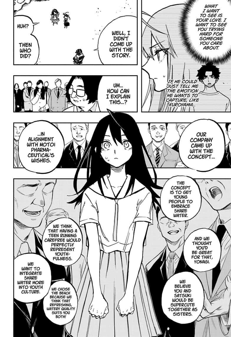 Page 5 of Chapter 110