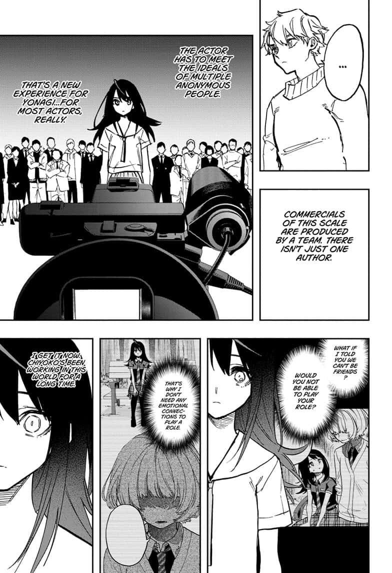Page 6 of Chapter 110