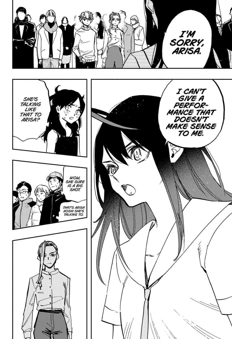 Page 7 of Chapter 110