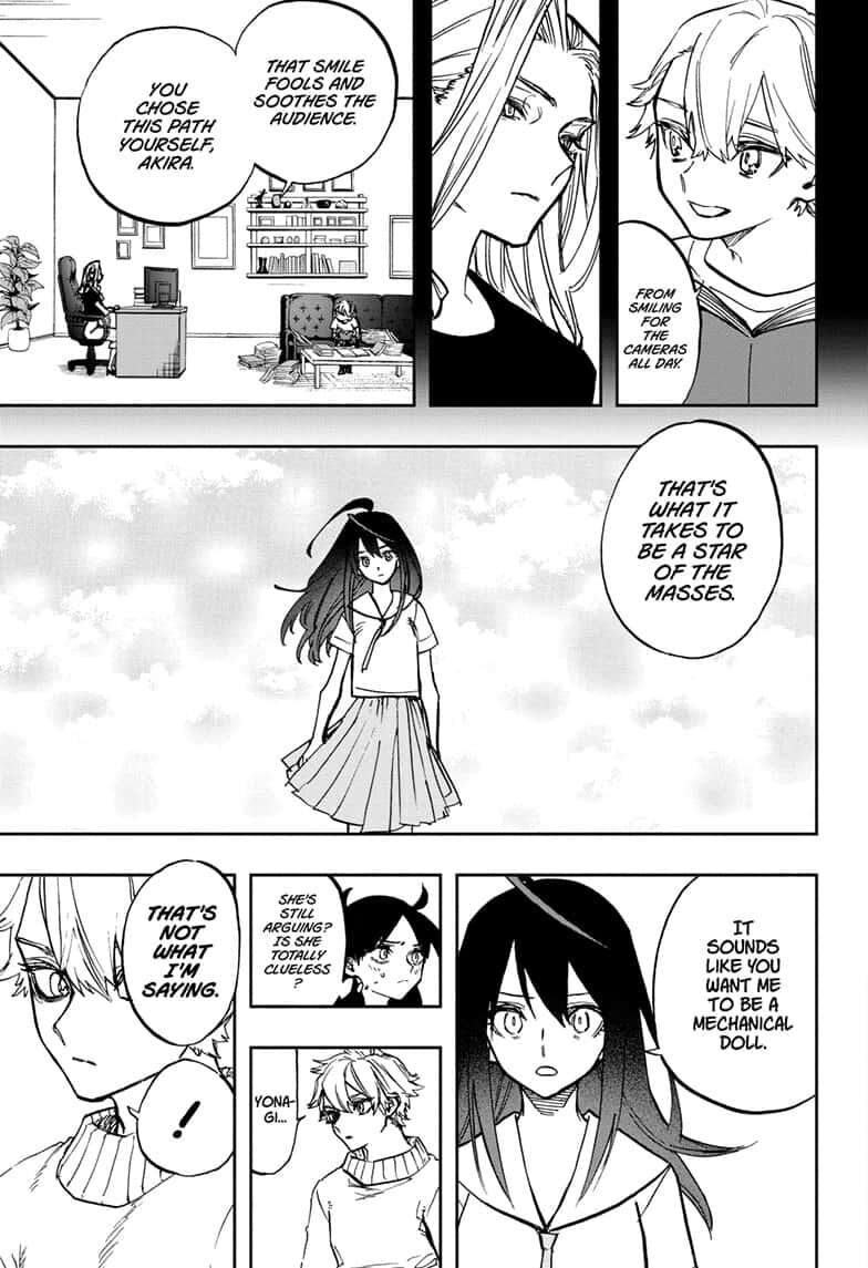 Page 9 of Chapter 110