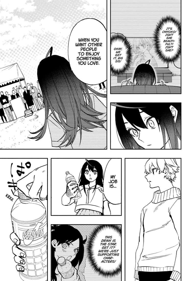 Page 11 of Chapter 110