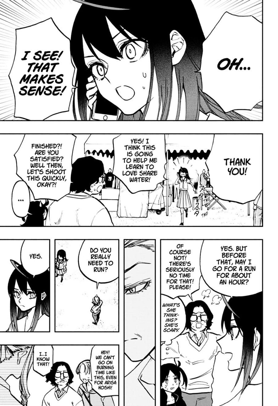 Page 1 of Chapter 111