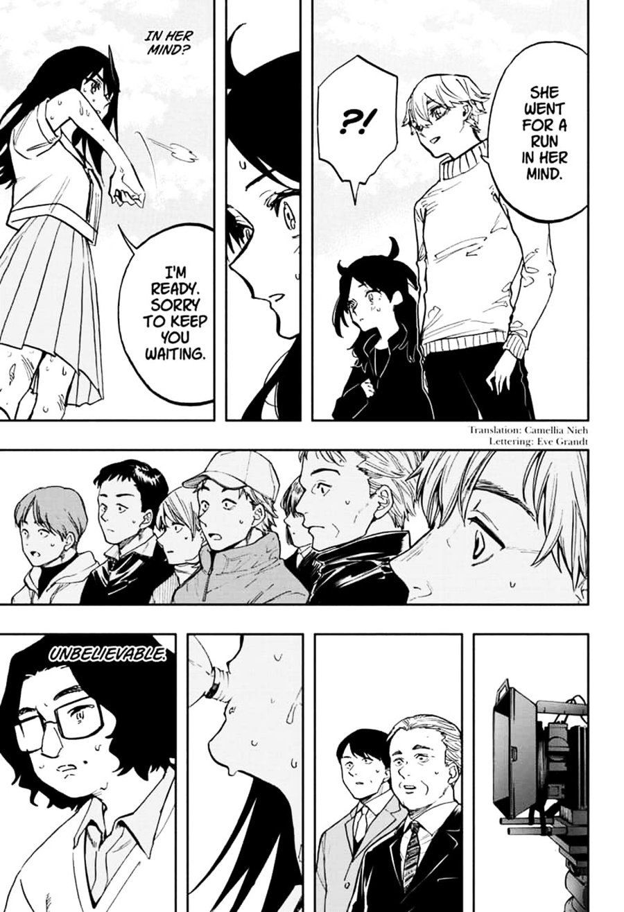 Page 5 of Chapter 111