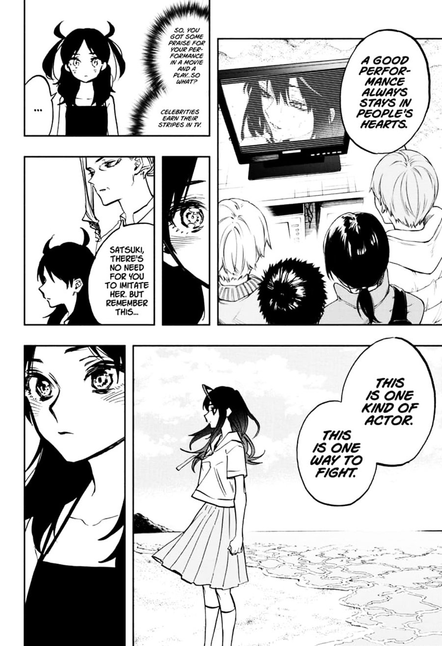 Page 8 of Chapter 111