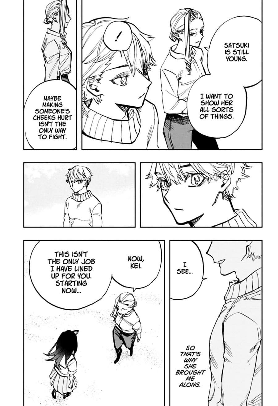 Page 9 of Chapter 111