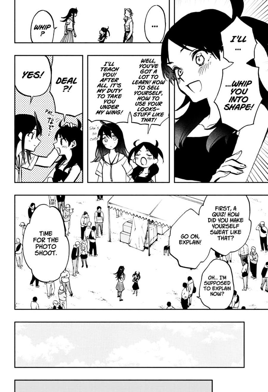 Page 10 of Chapter 111