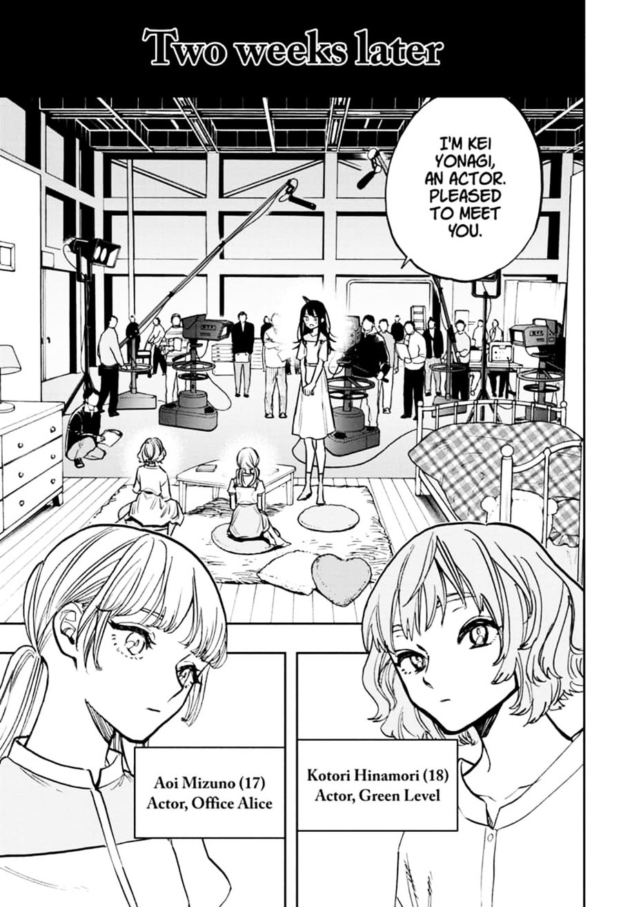Page 11 of Chapter 111
