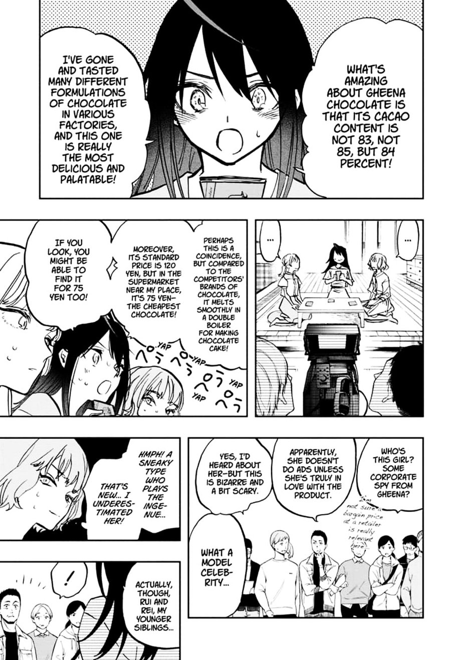 Page 13 of Chapter 111