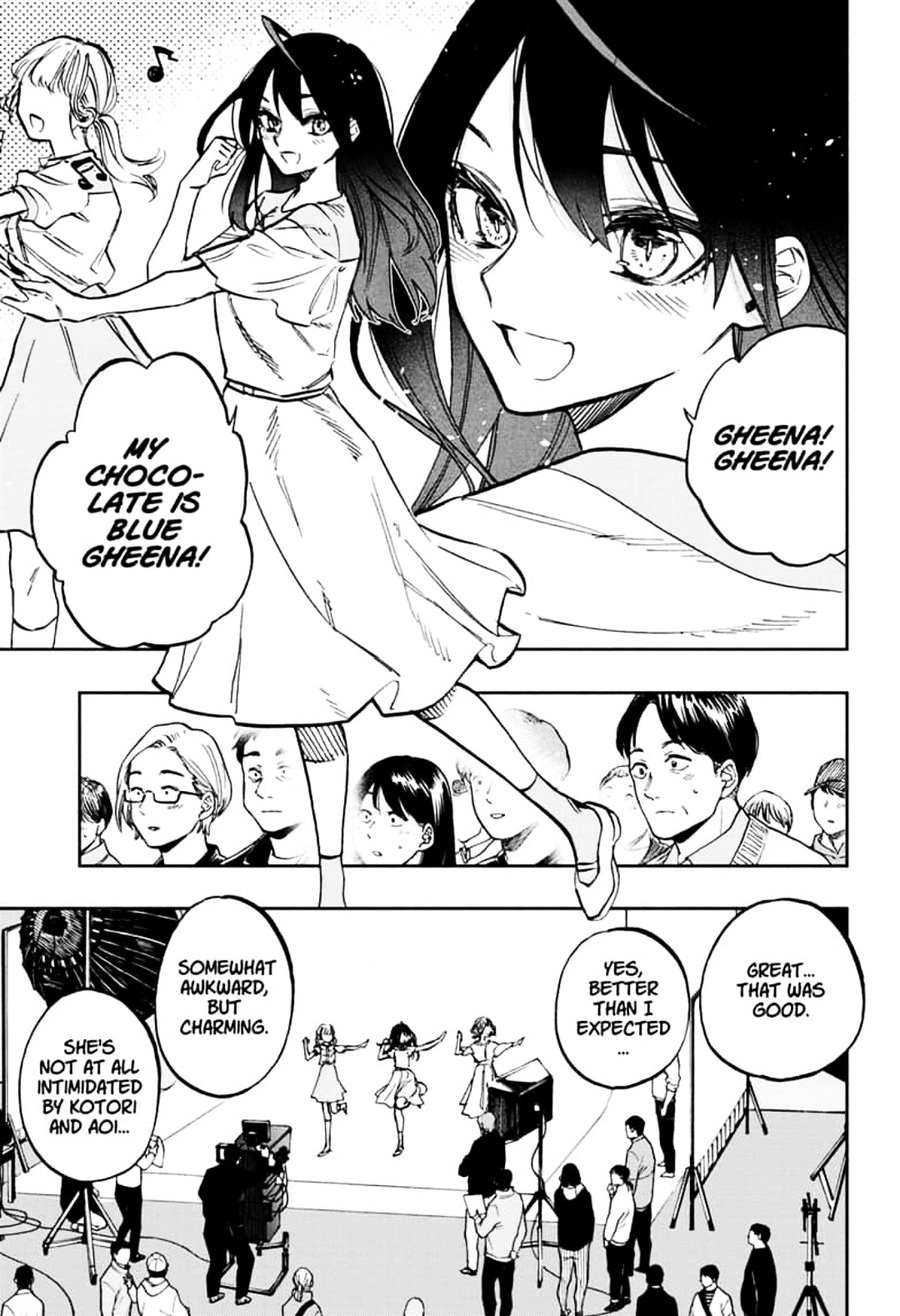 Page 15 of Chapter 111