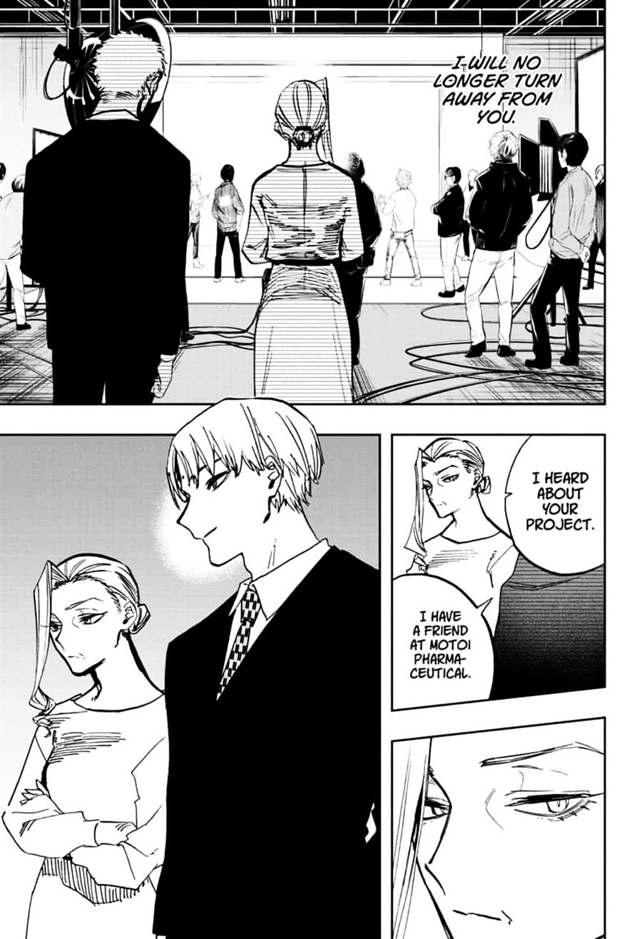 Page 17 of Chapter 111