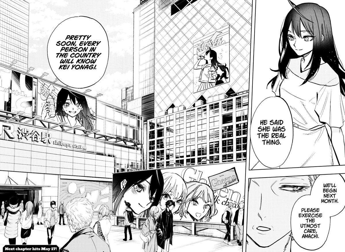 Page 18 of Chapter 111