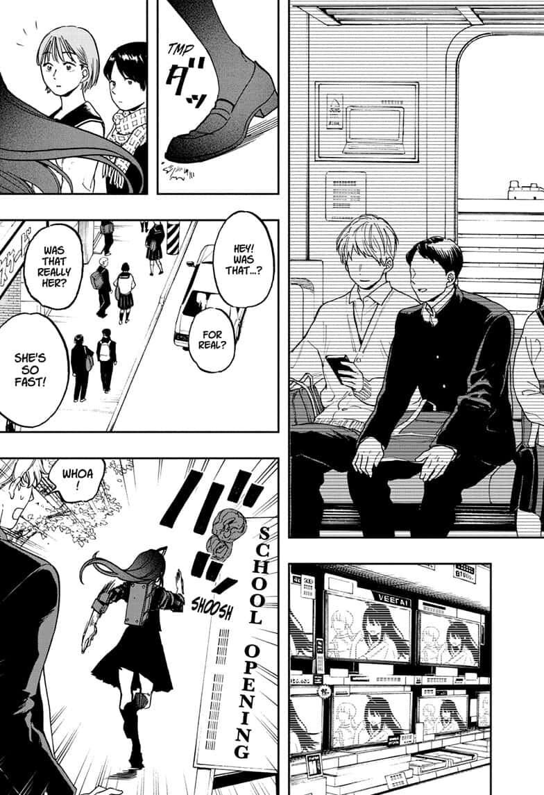 Page 3 of Chapter 112