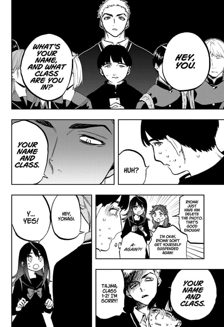 Page 8 of Chapter 112