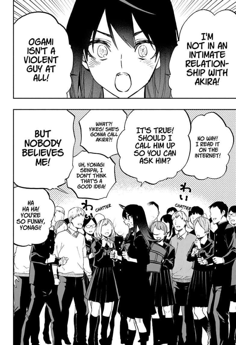 Page 10 of Chapter 112