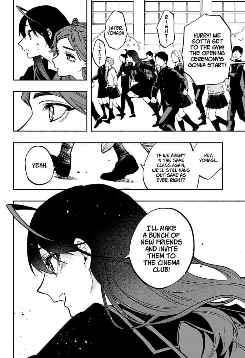 Page 12 of Chapter 112